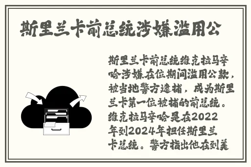 国产网红福利姬草莓味的软糖